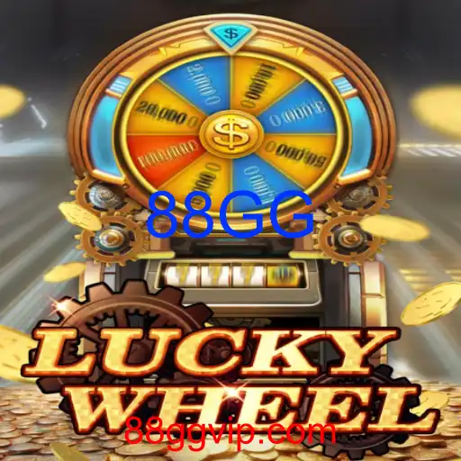 LuckyWheel